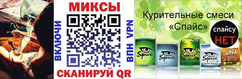 БУТИРАТ бутандиол  Купить  Белый 