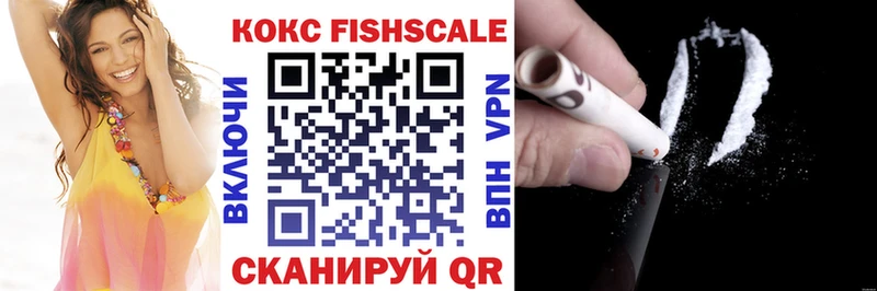 Купить где  Белый  COCAIN Колумбийский 