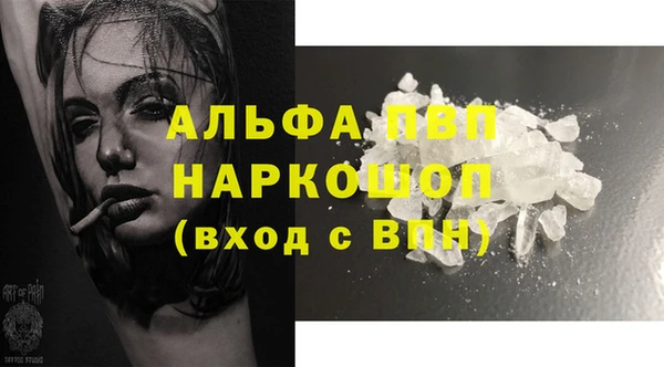 MDMA Медвежьегорск