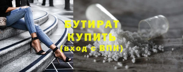 MDMA Медвежьегорск