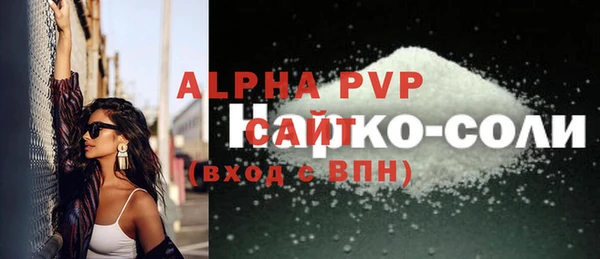 дмт Мегион