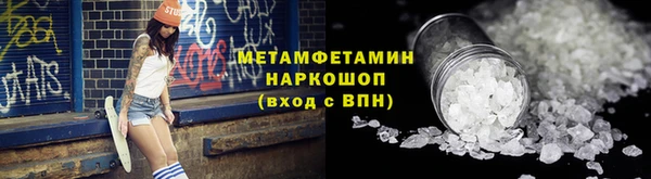 дмт Мегион