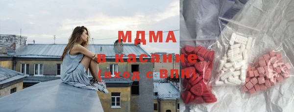 каннабис Медногорск