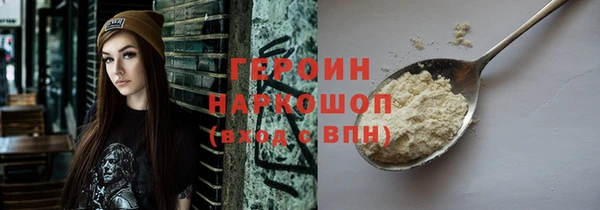 MDMA Медвежьегорск