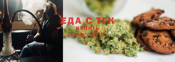 MDMA Медвежьегорск