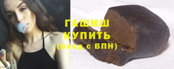 MDMA Медвежьегорск