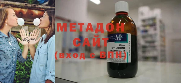 каннабис Медногорск
