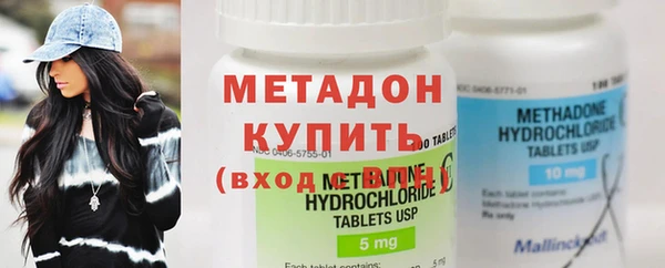 MDMA Медвежьегорск