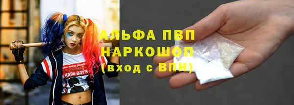 MDMA Медвежьегорск