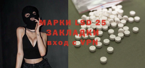 каннабис Медногорск