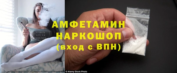 MDMA Медвежьегорск