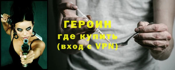 дмт Мегион