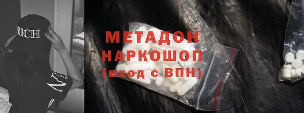 MDMA Медвежьегорск