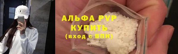 MDMA Медвежьегорск