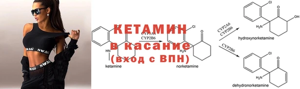 MDMA Медвежьегорск