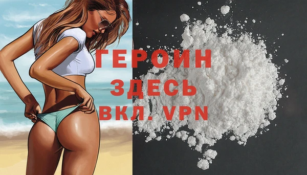 дмт Мегион