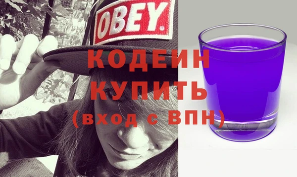 MDMA Медвежьегорск