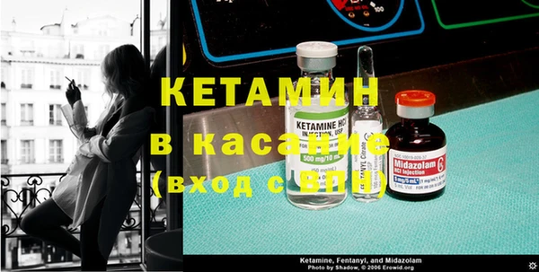 дмт Мегион