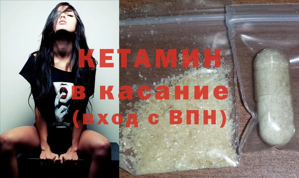 каннабис Медногорск