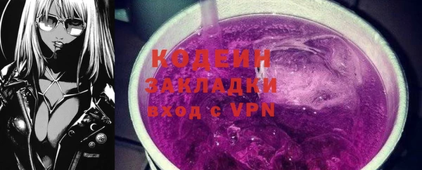 MDMA Медвежьегорск