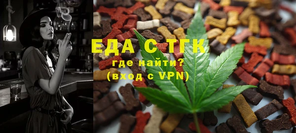 MDMA Медвежьегорск