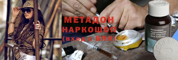 дмт Мегион