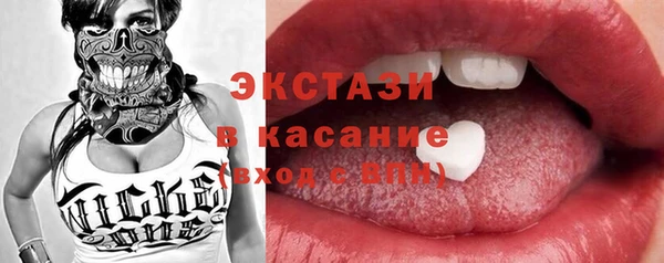 дмт Мегион