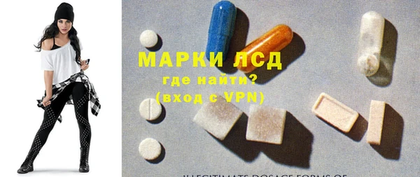 дмт Мегион