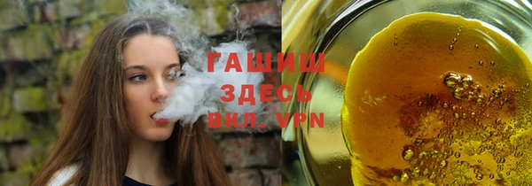 каннабис Медногорск