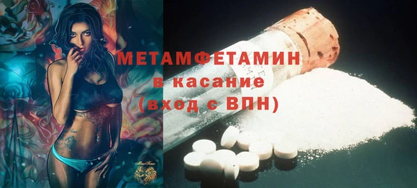 MDMA Медвежьегорск