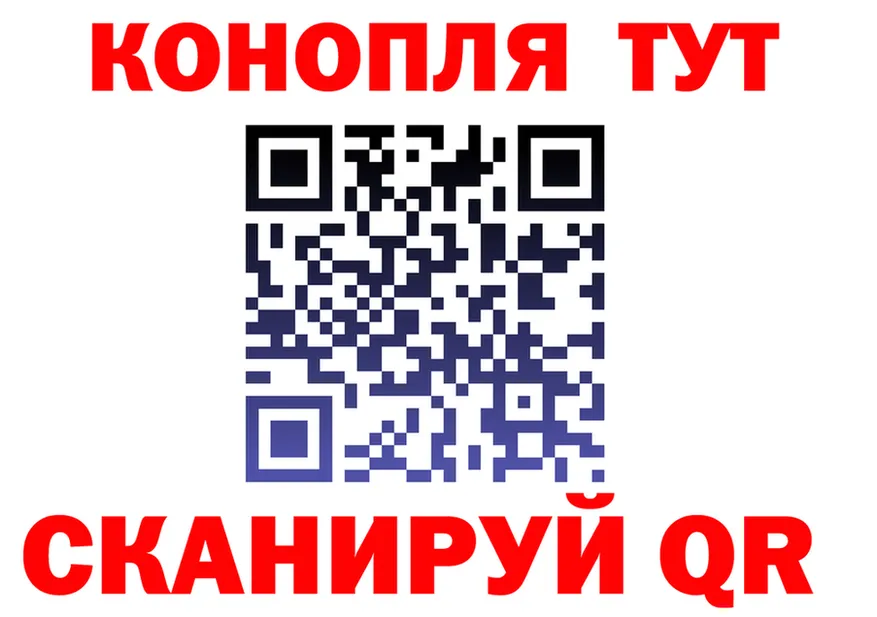 ТГК жижа зеркало это KRAKEN Белый