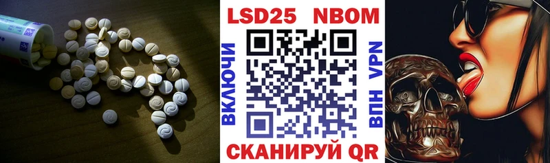 ЛСД экстази ecstasy  Купить  Белый 