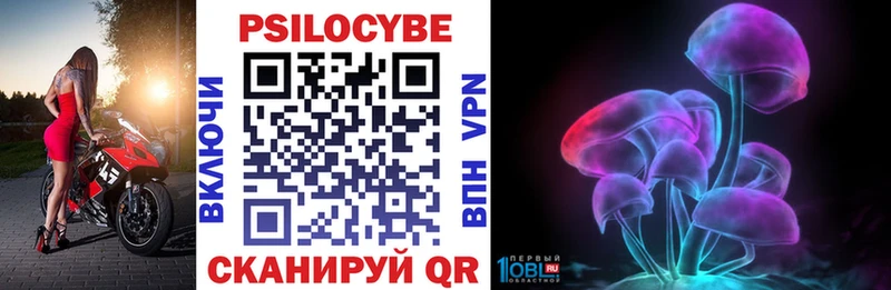 Купить  Белый  Псилоцибиновые грибы мухоморы 