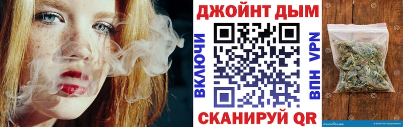 Купить где  Белый  Канабис индика 